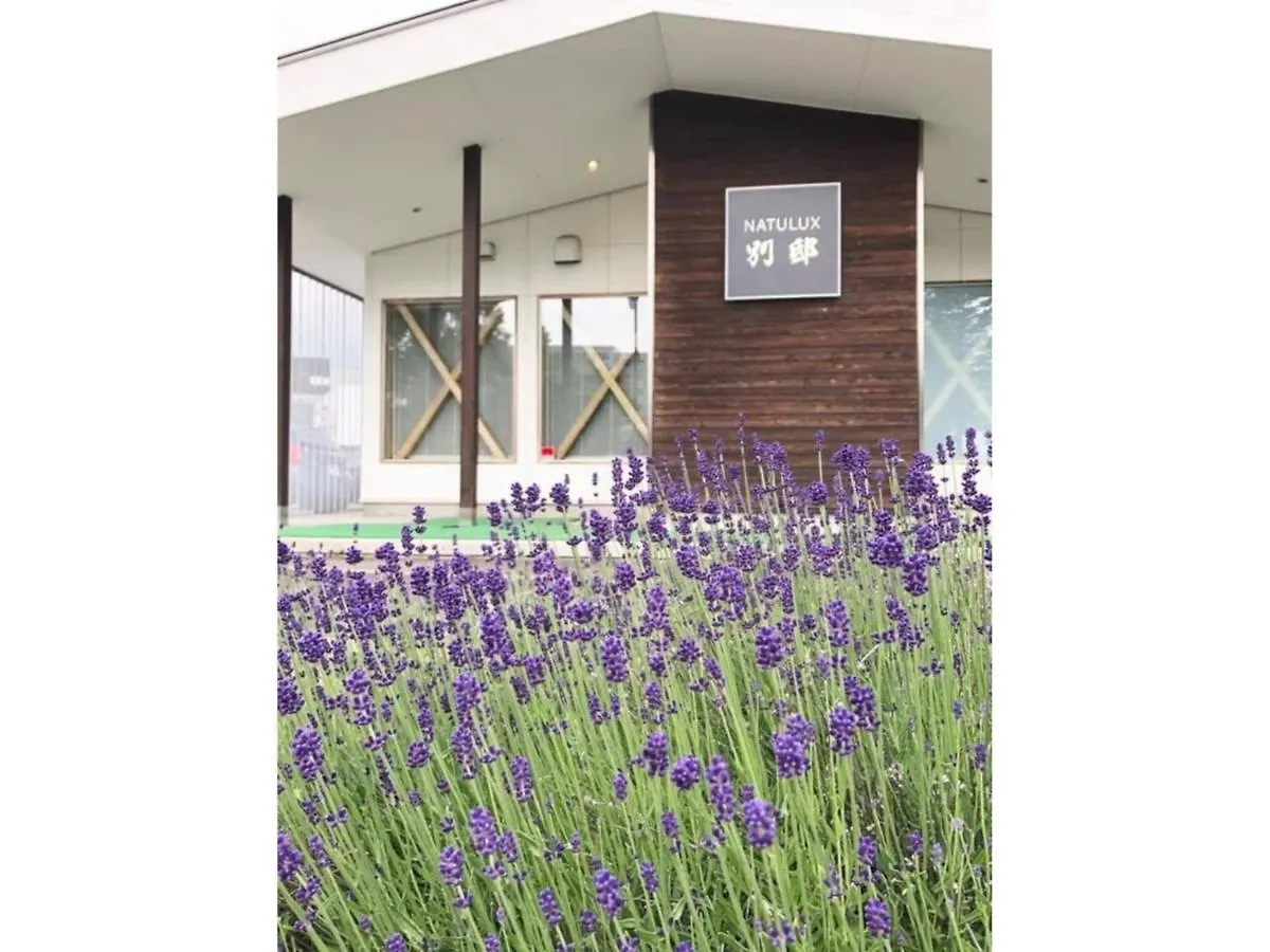Ｆｕｒａｎｏ Ｎａｔｕｌｕｘ Ｈｏｔｅｌ - Vacation Stay 68188V Furano 0*,  Japan