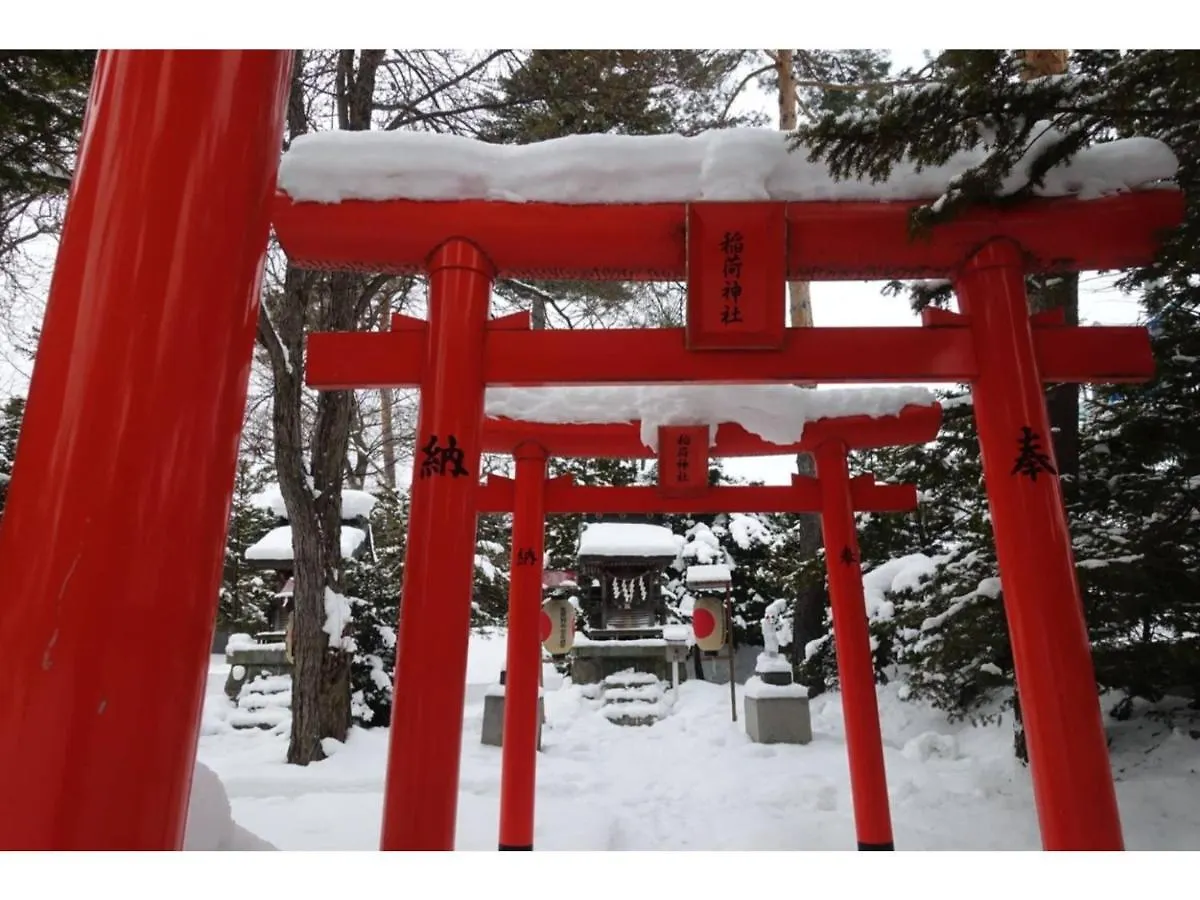 Ｆｕｒａｎｏ Ｎａｔｕｌｕｘ Ｈｏｔｅｌ - Vacation Stay 68188V Furano 0*,