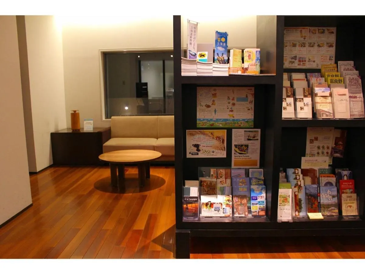 Ｆｕｒａｎｏ Ｎａｔｕｌｕｘ Ｈｏｔｅｌ - Vacation Stay 68188V Furano