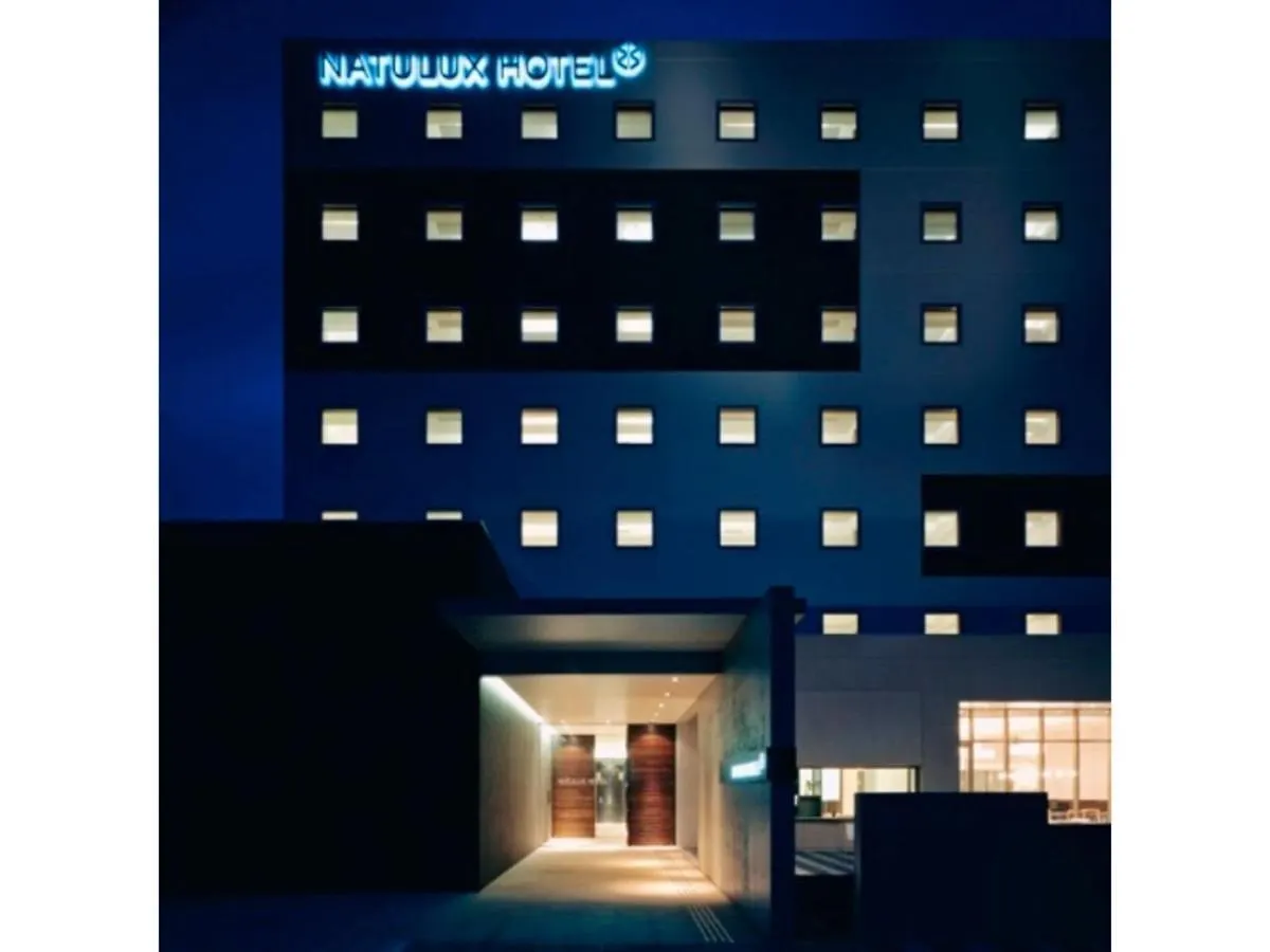Ｆｕｒａｎｏ Ｎａｔｕｌｕｘ Ｈｏｔｅｌ - Vacation Stay 68188V Furano Hotel
