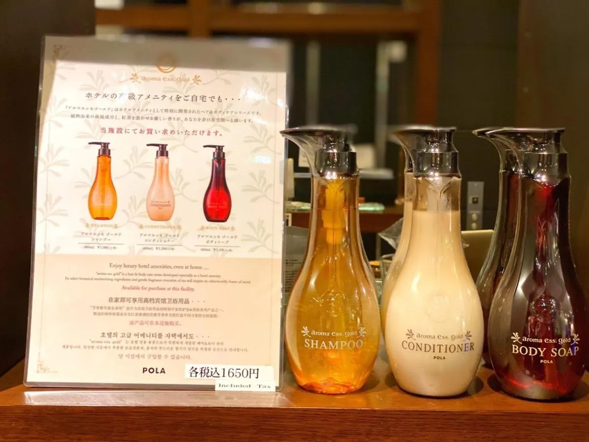 Ｆｕｒａｎｏ Ｎａｔｕｌｕｘ Ｈｏｔｅｌ - Vacation Stay 68188V Furano